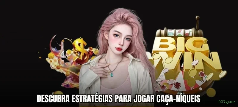 Página oficial da 007game no Facebook